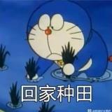 用户4749236712648头像