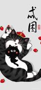 古城小栈的个人资料头像