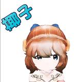 甜甜的椰子鸭头像