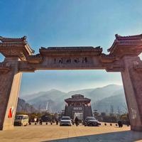 普通市民4127头像