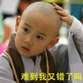 墨金如雪1头像
