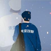 阿良_C的个人资料头像