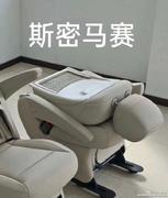 成城诚的个人资料头像