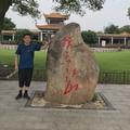 卢财栋头像