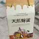 酒登开头像