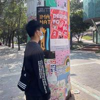 对方正在输入中9311头像