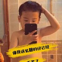 oo后俊杰头像