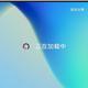 王铭全头像