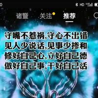 用户4949359655890头像