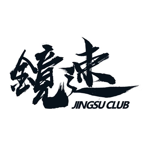 镜速汽车俱乐部头像