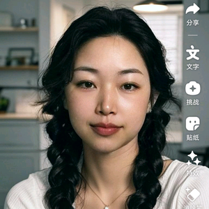 茶里茶气头像