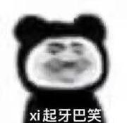 狐狸2333的个人资料头像