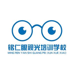 铭仁眼视光头像