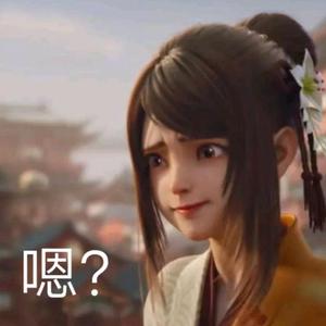 勇敢炀炀不怕困难头像