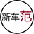 新车范头像