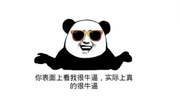 Finohedwig的个人资料头像