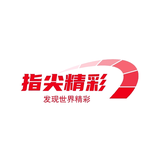 指尖发现世界精彩头像