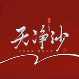 温柔和龙8s头像