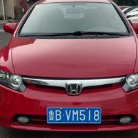 才思敏捷孔雀5CN头像