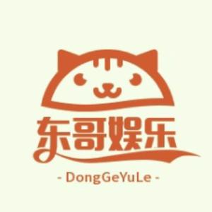 东哥花样娱乐头像