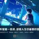 静心的个人资料头像