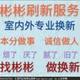 用户2096242193291头像