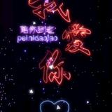 1817雨花石头像