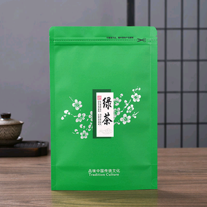 茶叶包装袋头像