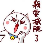 小宝宝666的个人资料头像