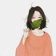 林间一条鱼的个人资料头像