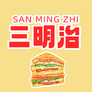 鲜榨果汁&amp;三明治头像