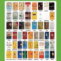 奋发橡皮6T头像