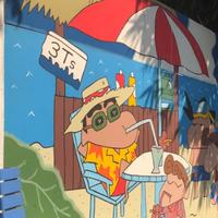 人心不及久看头像