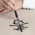 Mao灬毛头像