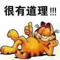 开的上头像