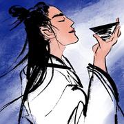 醉梦西东的个人资料头像