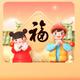 大公无私个性男人头像
