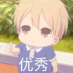 白云苍汪汪的个人资料头像