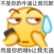 user2519768520465的个人资料头像