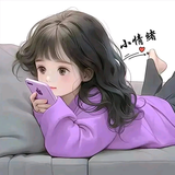 王姑娘优选好物头像