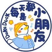 勇敢的星辰4G5头像