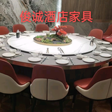 福州市俊诚酒店家具头像