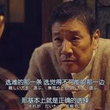 快乐豆浆An头像