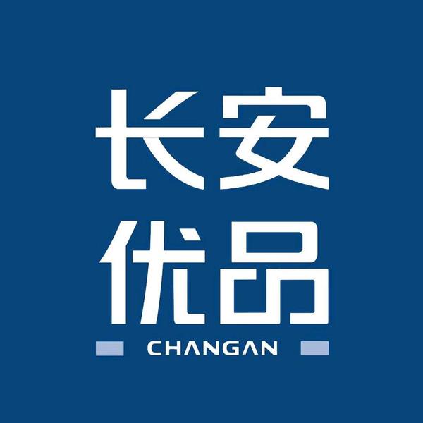 重庆长安汽车客户服务有限公司头像