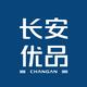 重庆长安汽车客户服务有限公司头像