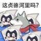 KUSO33 · 领克03车主·车龄13年头像