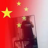 怒放头像