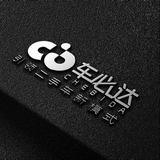 A车必达新能源头像