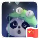 一城烟雨酱的个人资料头像