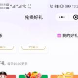 宋pd啊头像
